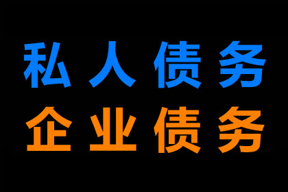 欠款不还起诉门槛是多少？